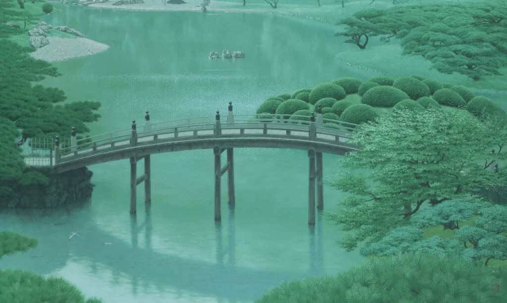 名園