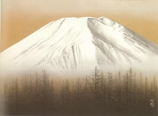 富岳