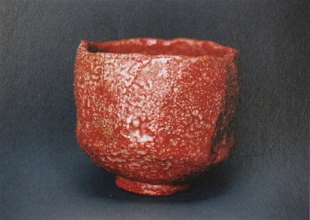 撫子