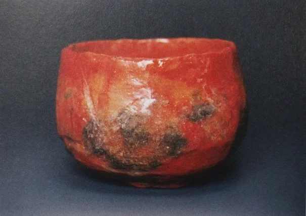 尾花
