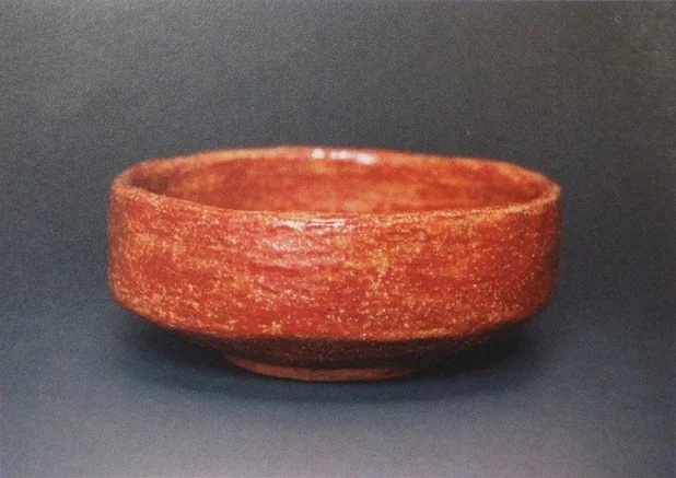 女郎花